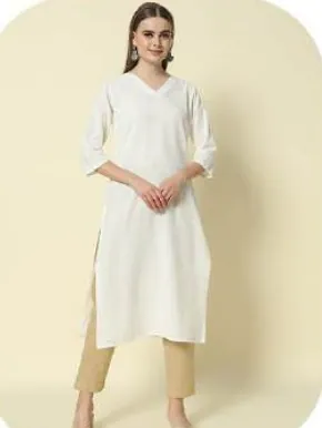 Beige Cotton Narrow Pants